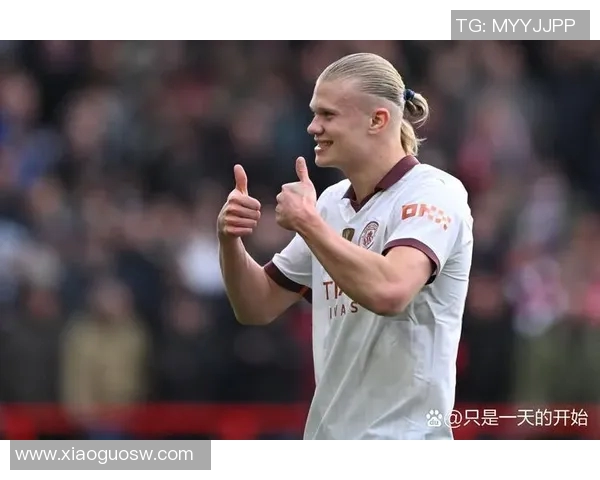 哈兰德：从新星到巨星的崛起之路与未来展望