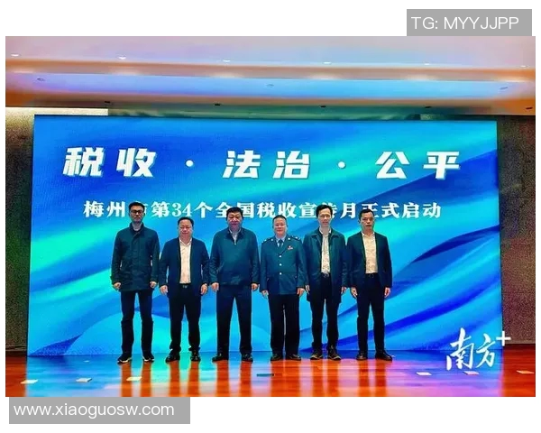 衢州新闻联播聚焦城市发展新机遇助力经济高质量增长与民生改善