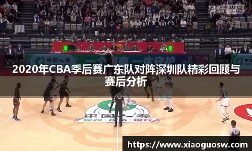 太阳成集团注册