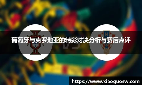 太阳成集团注册