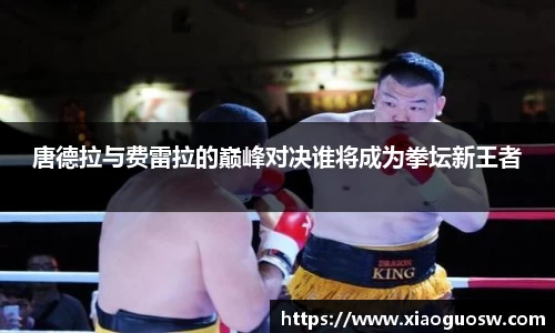 太阳成集团平台