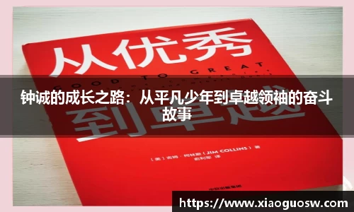 太阳成集团登录