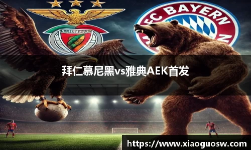 太阳成集团注册