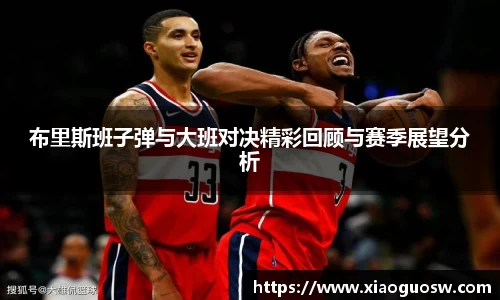 太阳成集团注册