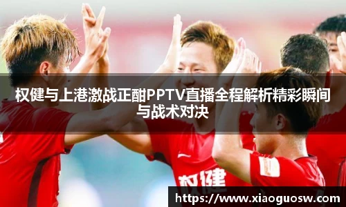 太阳成集团平台