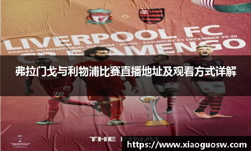 太阳成集团平台