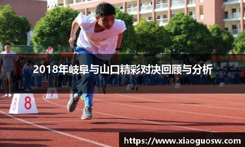 太阳成集团首页