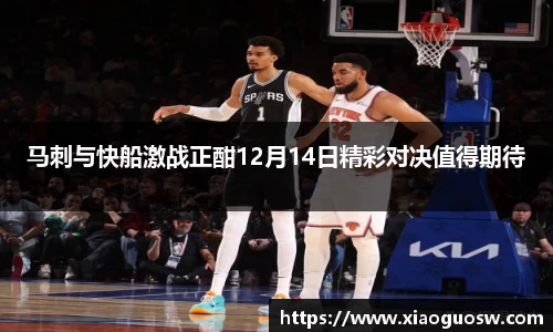 太阳成集团登录