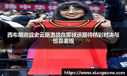 太阳成集团注册