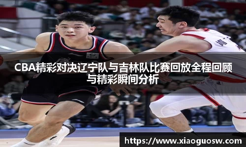 太阳成集团登录