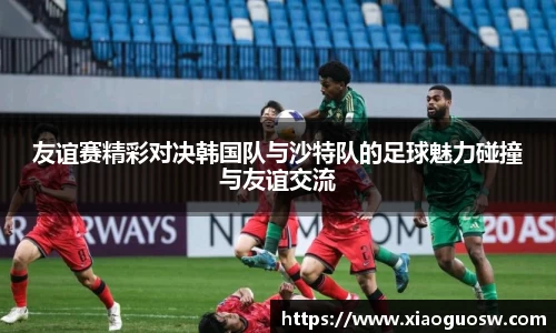 太阳成集团平台