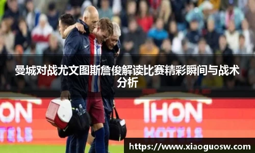 太阳成集团首页