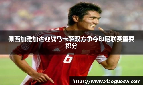 太阳成集团注册