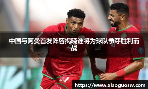 太阳成集团平台