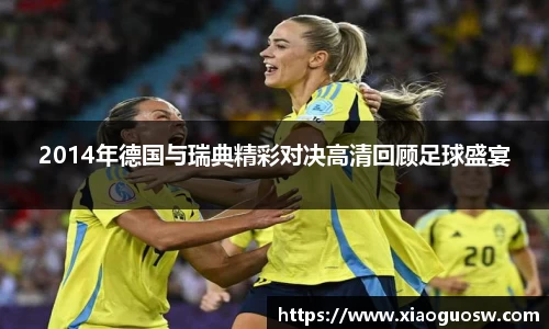 太阳成集团注册