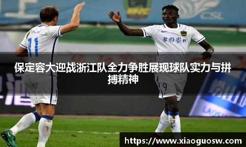 太阳成集团平台