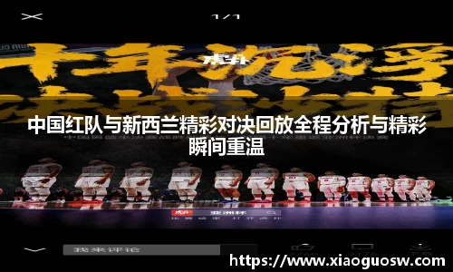 太阳成集团首页