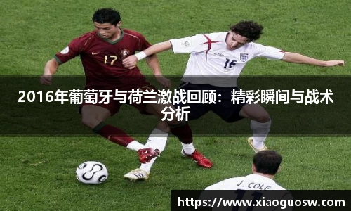 太阳成集团首页
