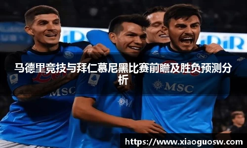 太阳成集团首页