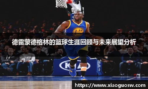 太阳成集团首页