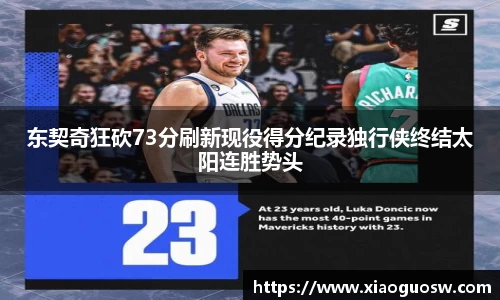 太阳成集团登录