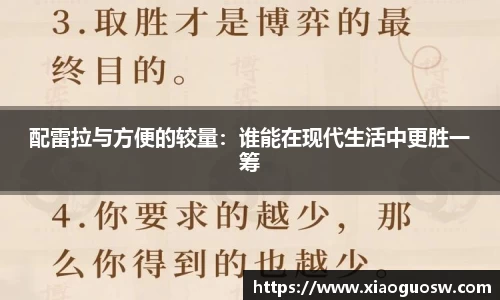 太阳成集团登录